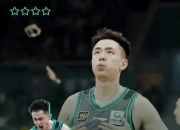 开云体育官网-吉林队表现出色，逐渐走向巅峰(吉林队表现出色,逐渐走向巅峰的是谁)