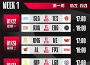 开云体育电脑版-热血对决！豪强交锋，亚洲足球霸主角逐鹿战场