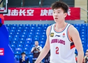 开云体育电脑版-广州男篮官宣：北大男篮球员管子煜加盟广州队的简单介绍