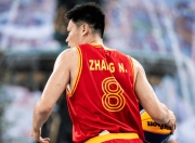 开云体育官网-中国三人男篮不敌立陶宛张宁5分赵嘉仁6分