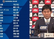 开云体育电脑版-日本冲击世界杯冠军需要富安健洋他要尽快找到下家的简单介绍