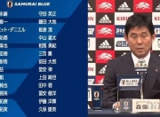 开云体育电脑版-日本冲击世界杯冠军需要富安健洋他要尽快找到下家的简单介绍