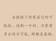 开云体育电脑版-包含美媒调侃：当你距离生涯的首次30+还差30分，却犯满离场时的样子的词条