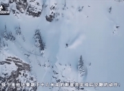 开云体育官网-高山滑雪选手飞驰雪道速度突破极限