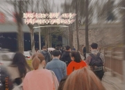 开云体育登录-几内亚足球路途漫漫仍然坚定