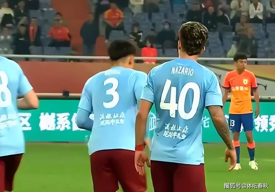 包含河南雅典外援带动战绩提升，接连取胜的词条