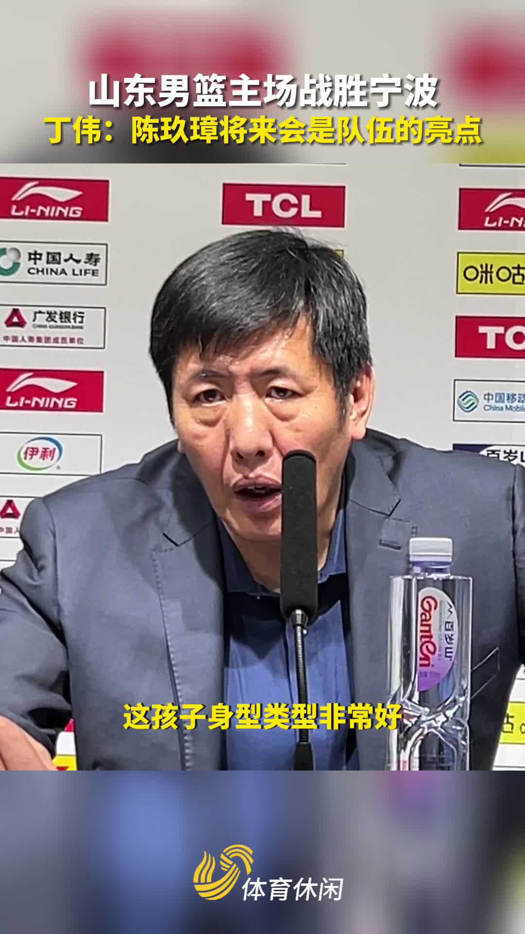 阿尔艾因冲击季军，年轻球员表现亮眼