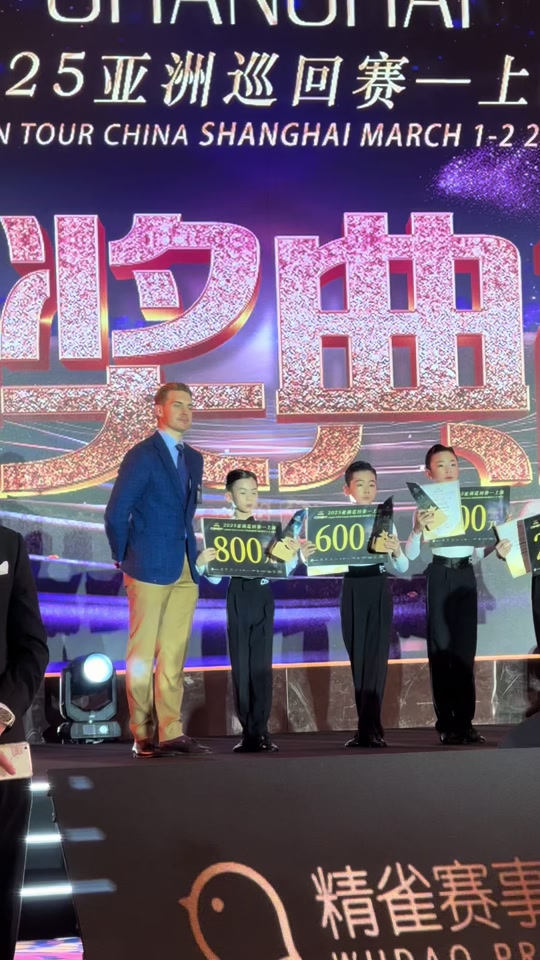 大学退役！管子煜30+7率北大夺冠将加盟广州打CBA曾获星锐赛MVP的简单介绍