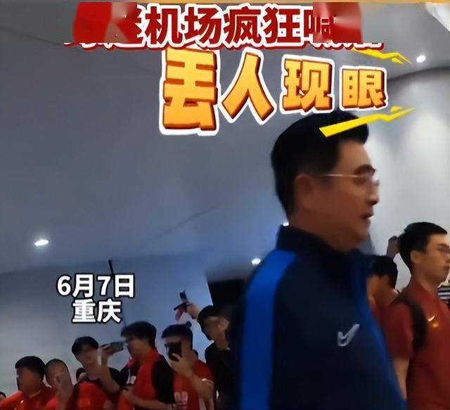 重庆和全国球迷不负国足只盼下一次中国足球不负你我