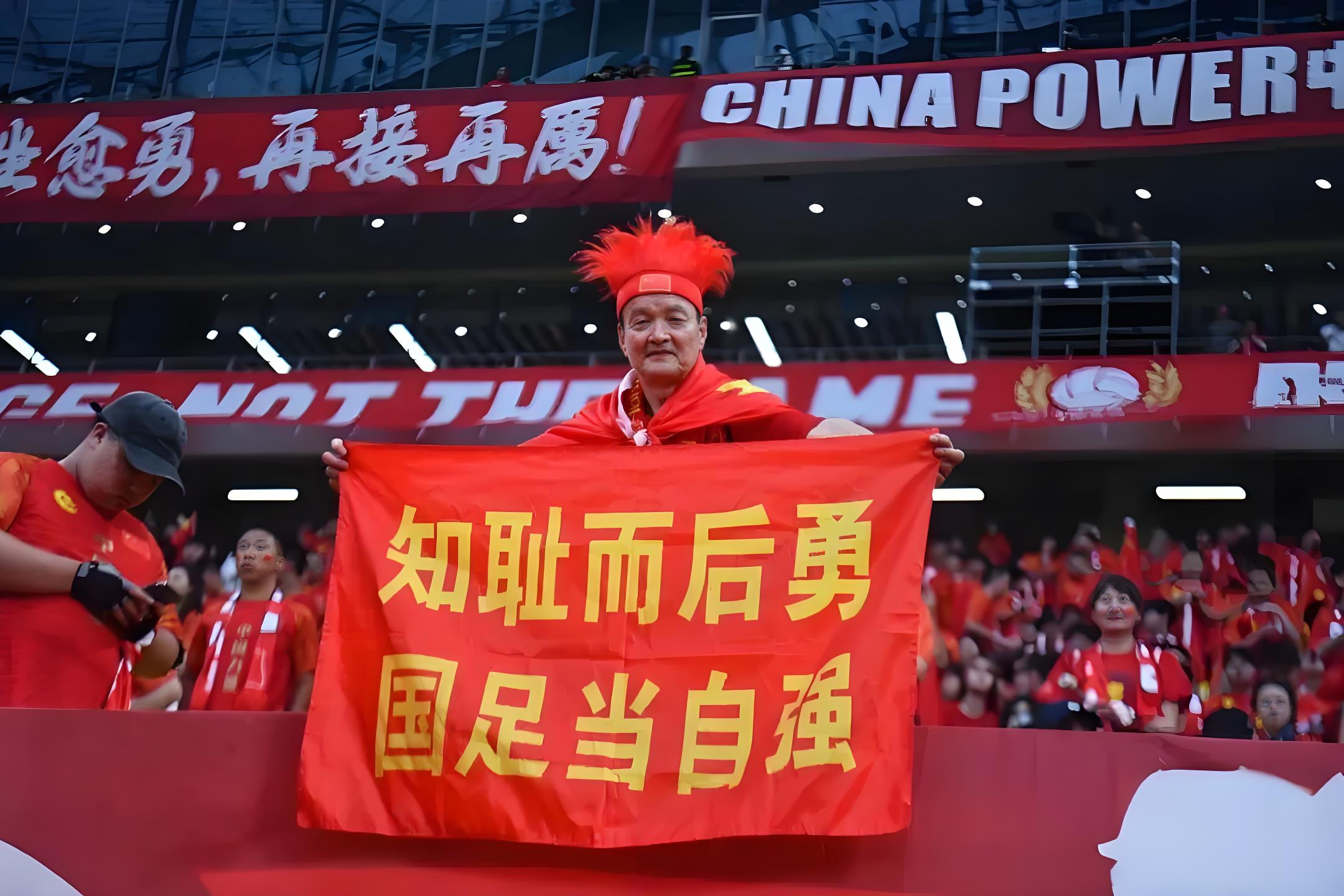 中国足球最“穷”赞助商：我没有滔天的背景，借了5000块钱才过的年的简单介绍