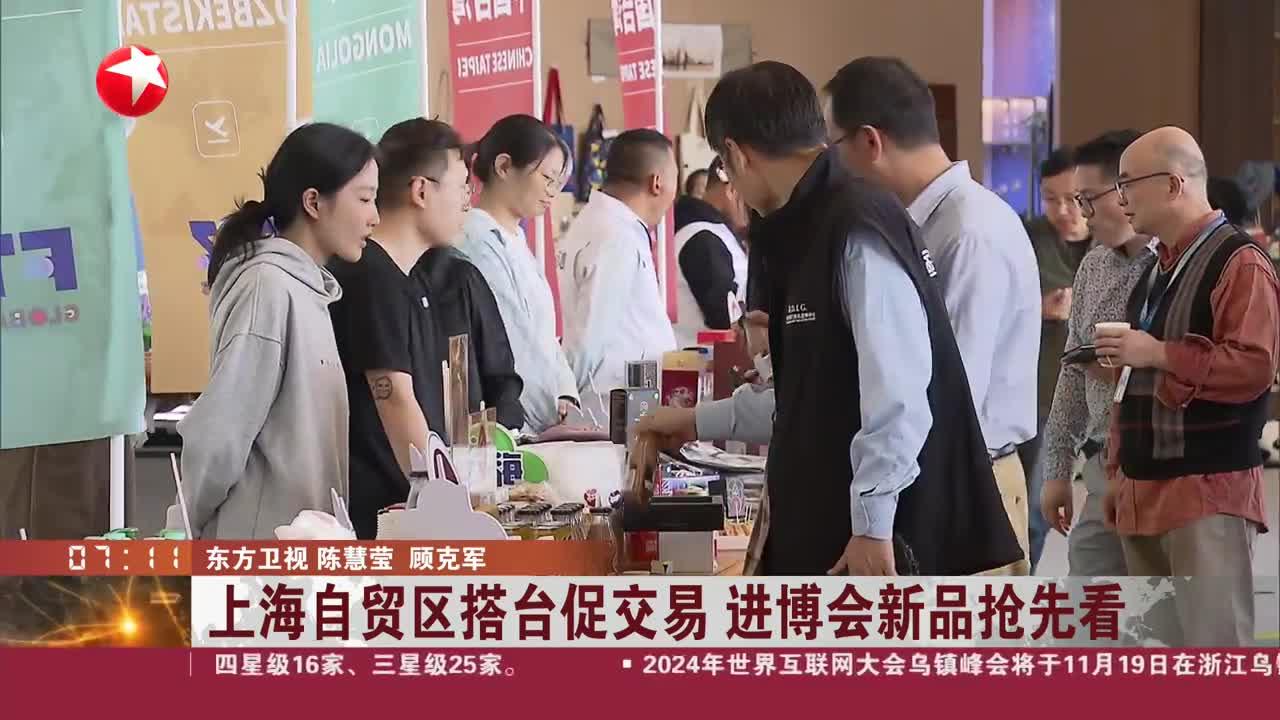 交易达成！上海送出刘正清得到江苏主力崔晓龙的简单介绍