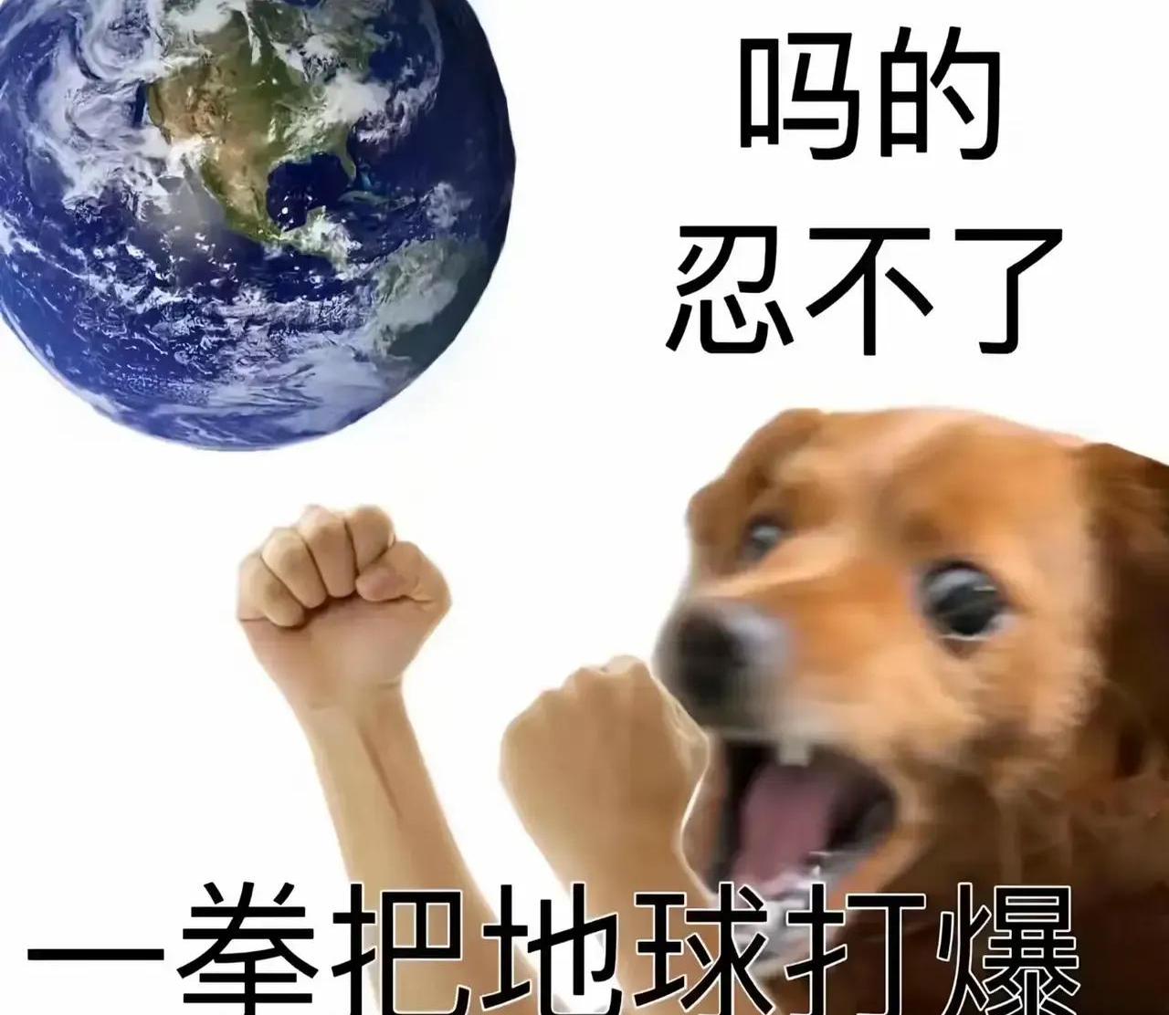 阿切尔比警告巴黎球迷：别取笑我，不然我就揍扁