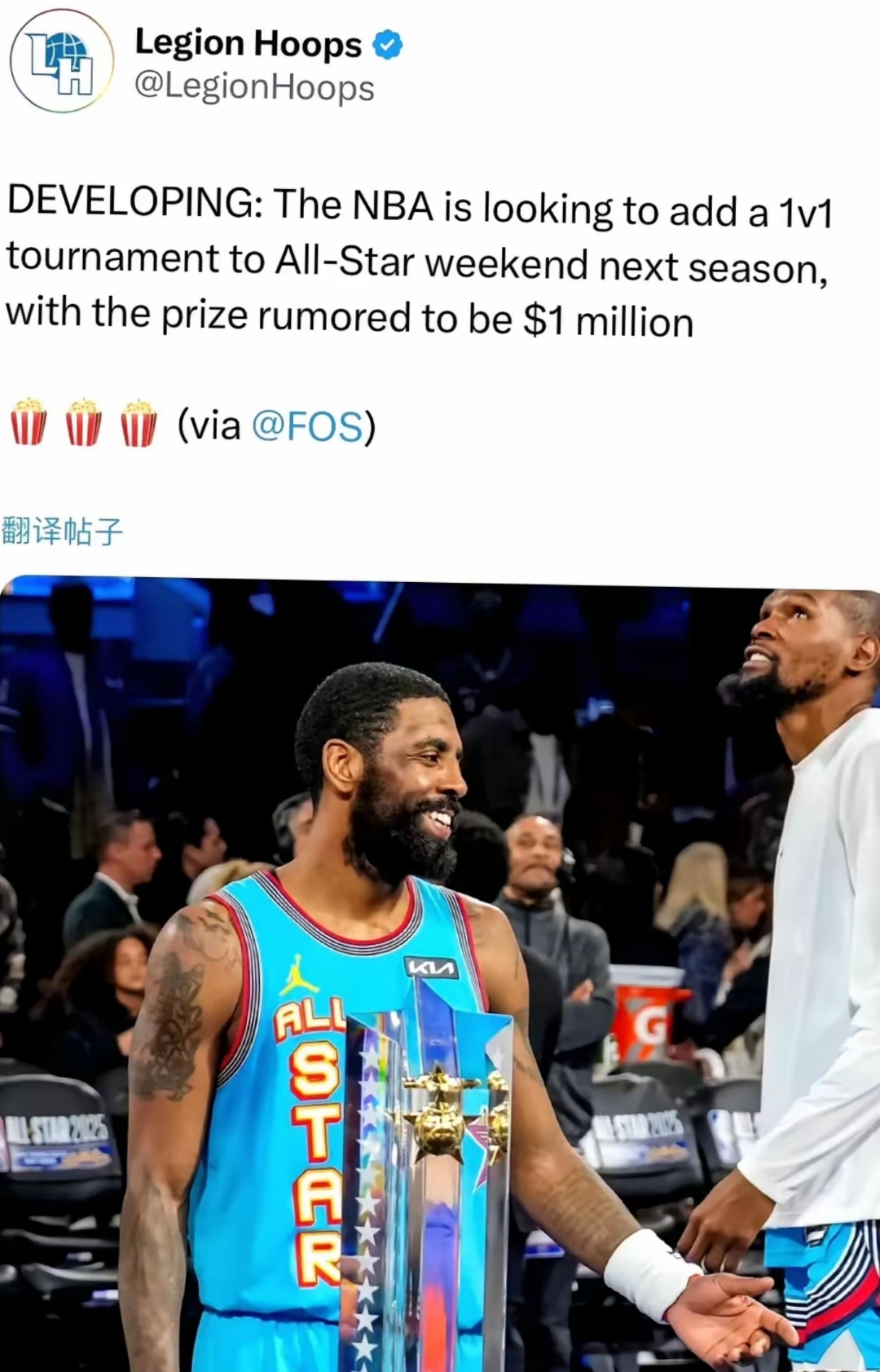 票王+东道主!克拉克自宣：缺席全明星赛和三分大赛