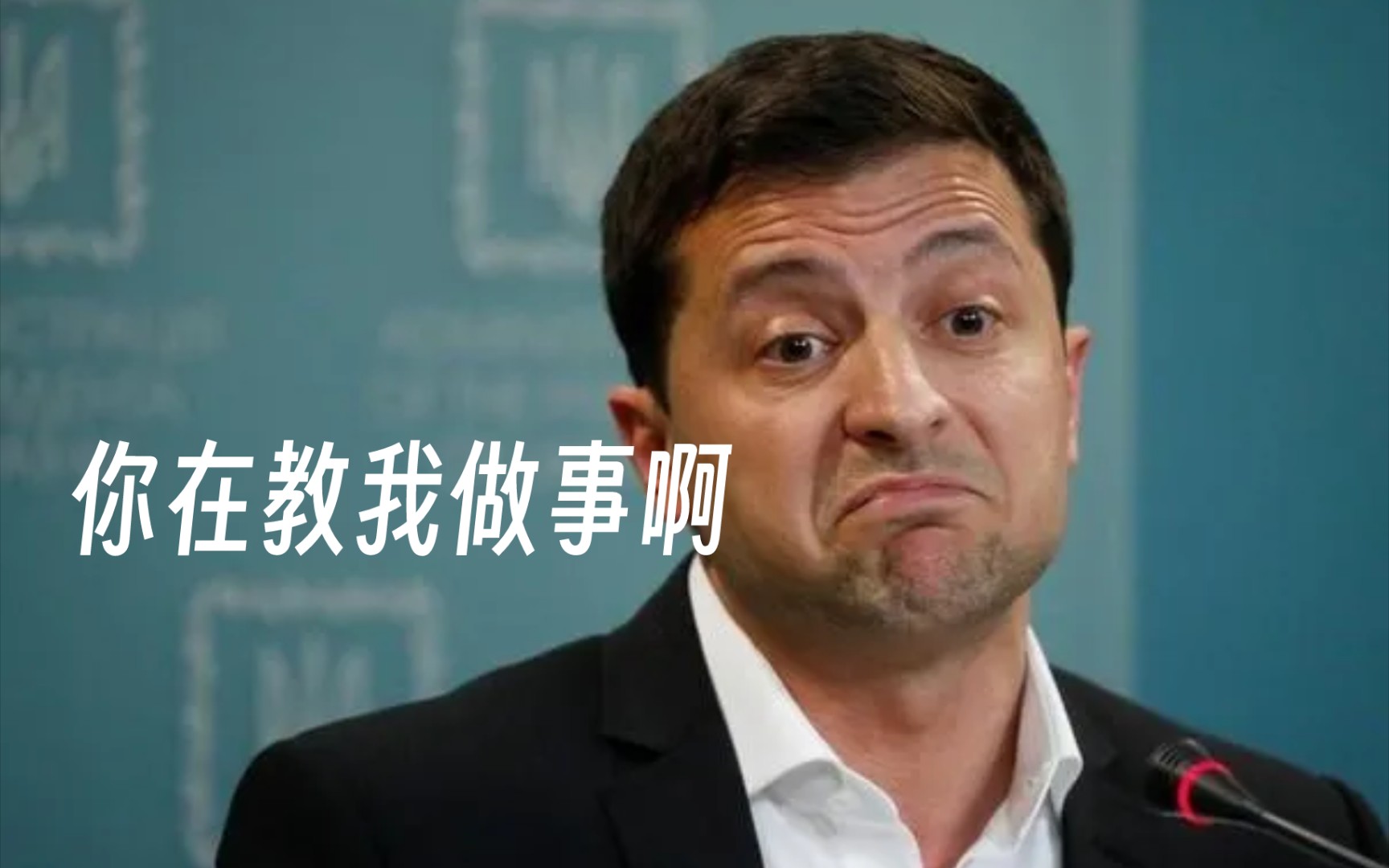 粉丝担心久诚精神状态让别看虎扑评分，久诚：我用你来教我做事？的简单介绍