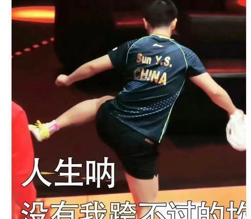 大满贯！亚历山大连庄，美媒称快船9换1不值