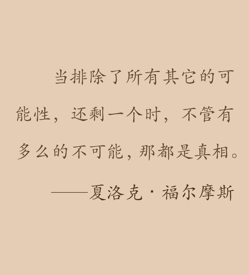 包含美媒调侃：当你距离生涯的首次30+还差30分，却犯满离场时的样子的词条