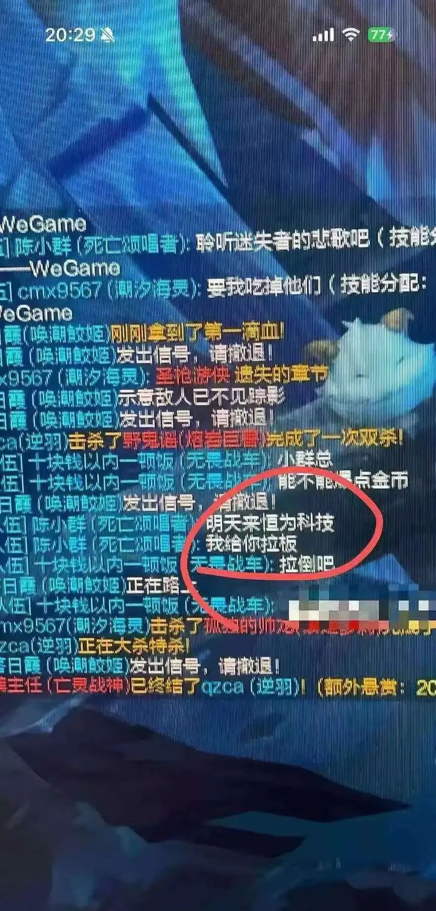 懵懂时期，刚开始打LOL时你都闹过哪些笑话？