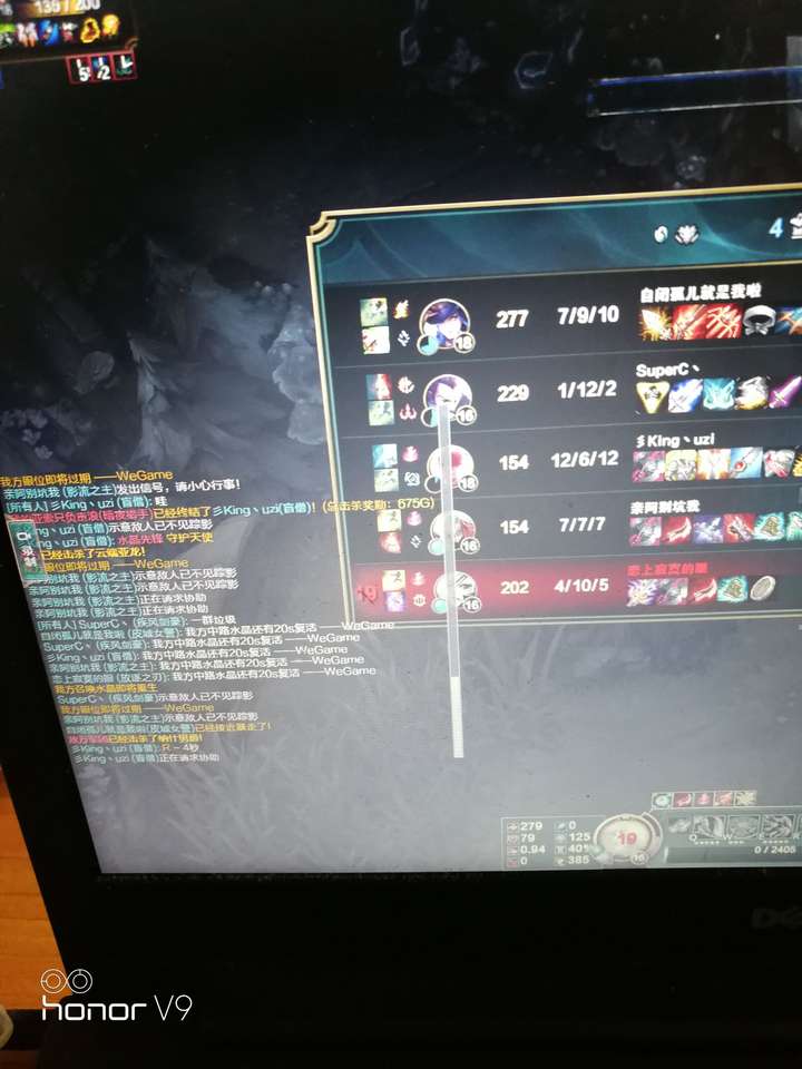 懵懂时期，刚开始打LOL时你都闹过哪些笑话？