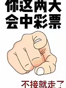 关于泰山队间歇期要先做好三件事，管理层该下决心做决断，请直面问题的信息