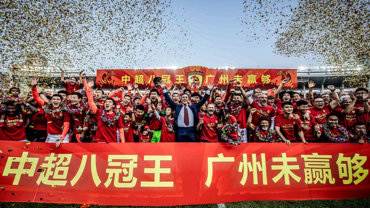 广州恒大淘汰对手晋级下一轮的简单介绍