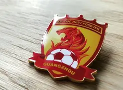 恒大大胜国安，亚冠资格确保无忧